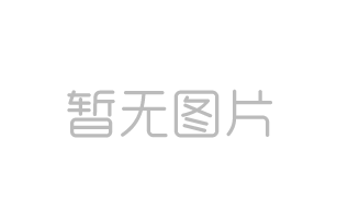 適宜夏季栽培的食用菌品種